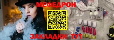 героин Краснознаменск