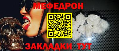 героин Краснознаменск