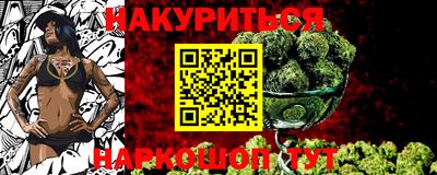 ALPHA PVP Краснодар