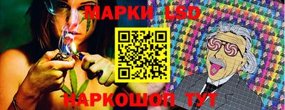 героин Краснознаменск