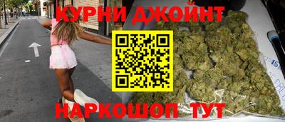 героин Краснознаменск