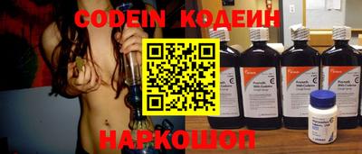 гидропоника Краснокаменск