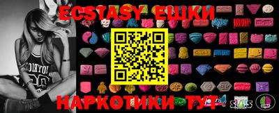 героин Краснознаменск