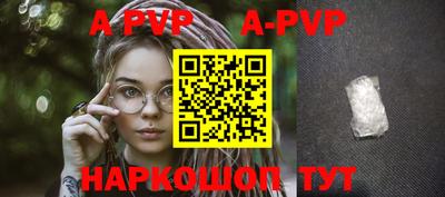 героин Краснознаменск