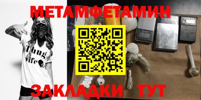 ALPHA PVP Краснодар
