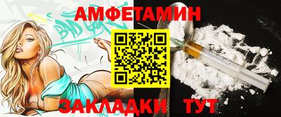 героин Краснознаменск