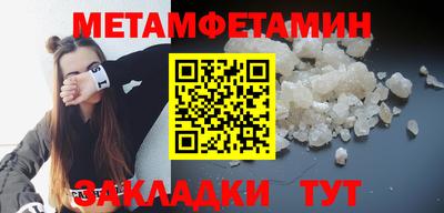 героин Краснознаменск