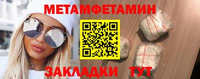 героин Краснознаменск