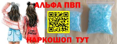 героин Краснознаменск