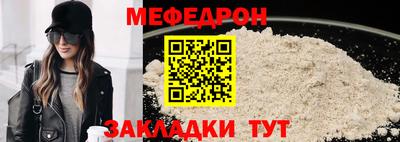 гидропоника Краснокаменск
